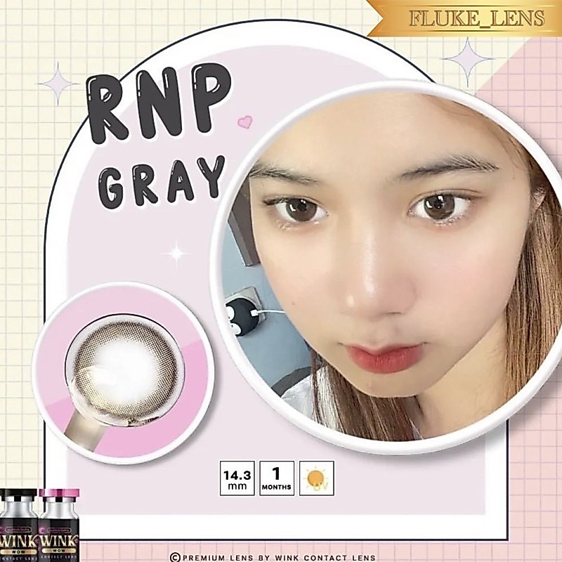 คอนแทคเลนส์ (มินิ) Rnp เลนส์กรองแสง แบรนด์ Wink ของแท้ รูปที่ 8