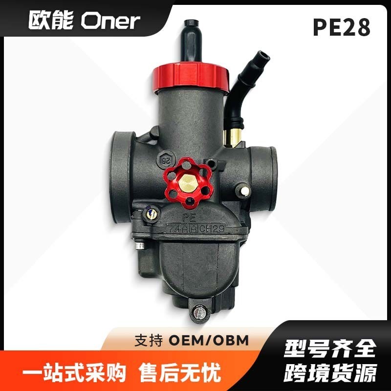 คาร์บูเรเตอร์รถจักรยานยนต์สําหรับ PE28 28 มม. KX80 KX100 KX125 CR80 CR85 KSR110