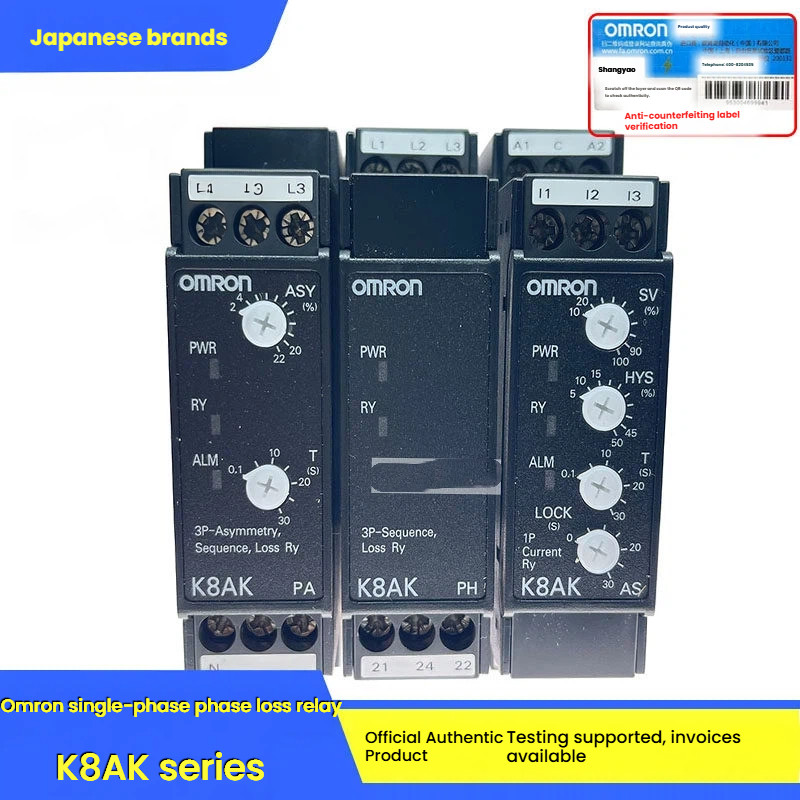 ยี่ห้อใหม่ Omron เฟสเดียว Missing Phase รีเลย์ K8AK-PH1/PA2/PM2/K8AK-AS2/TH11S