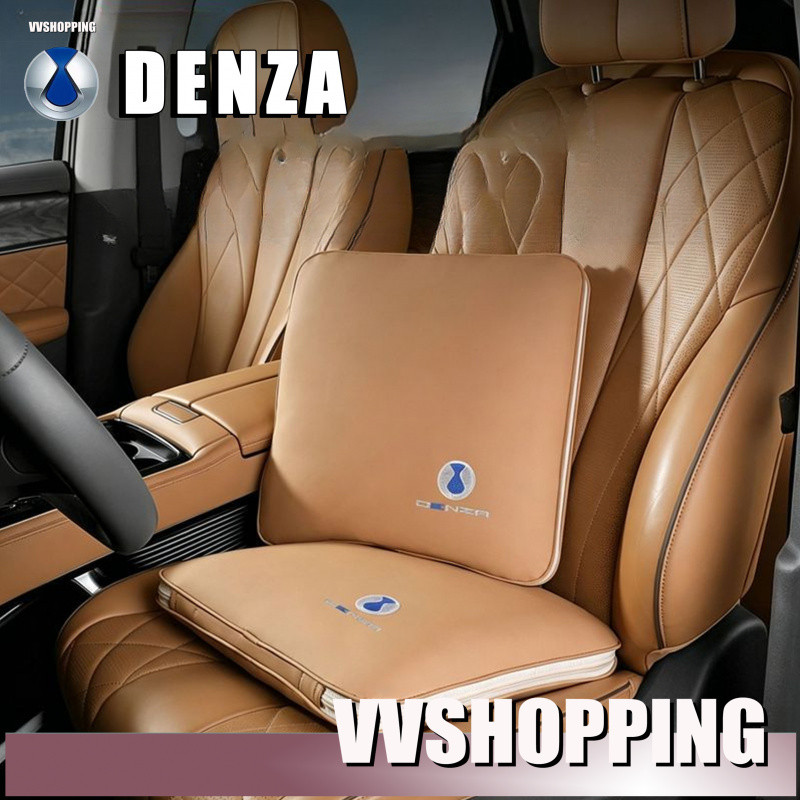 เหมาะสําหรับ DENZA D9 หมอนเครื่องปรับอากาศ BYD Body Kit denza d9 EV ตกแต่งรถรถอุปกรณ์เสริม VG211