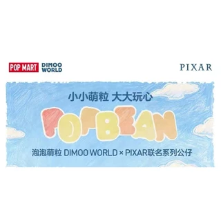 P POPMART POPMART DIMOO WORLD PIXAR Joint Series Doll Mystery Box
