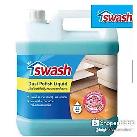SWASH Dust Polish Liquid 4000 L สวอช่วย น้ำยาดันฝุ่น