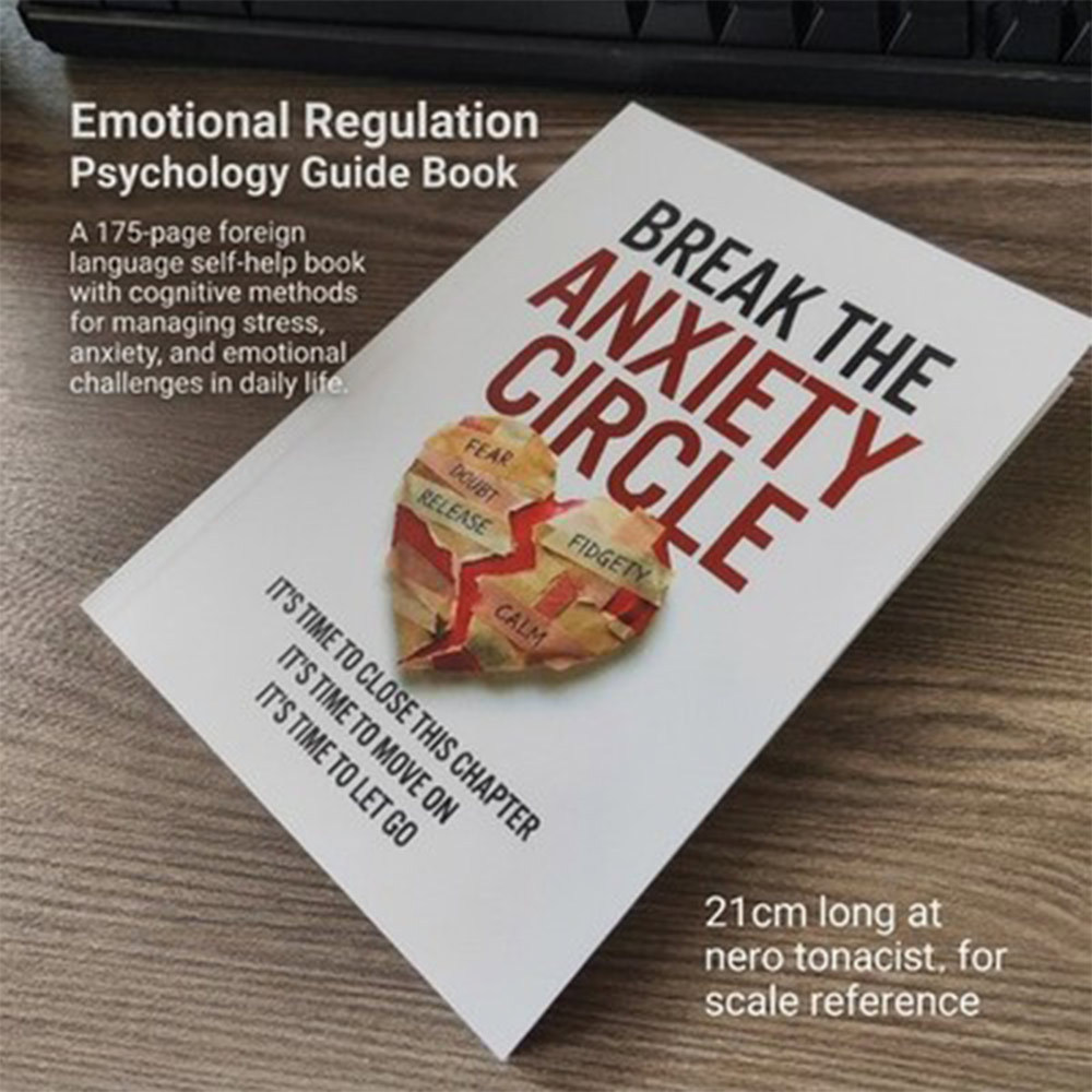 Anxiety Relief Psychology Self Help Book Break The Anxiety Circle, Cognitive Behavioral Therapy Guid