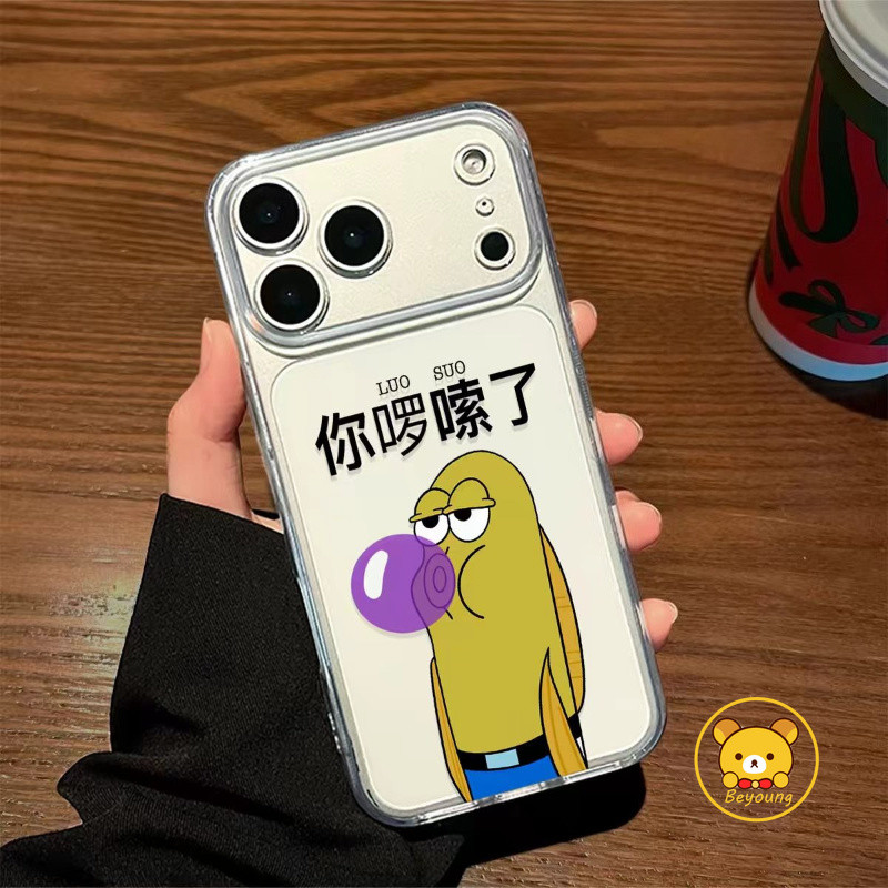 บิกินี่ด้านล่างการ์ตูนเคสโทรศัพท์สําหรับVivo X21 UD X21i X21S X20 Plus X9 Pro X9S Plus T3 Pro T4X T2