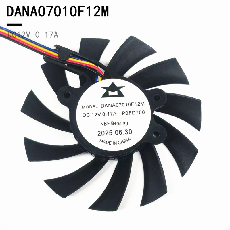 เหมาะสําหรับ LECOO LECOO AIO K2429-WH-O DANA07010F12M คอมพิวเตอร์พัดลม All-in-One