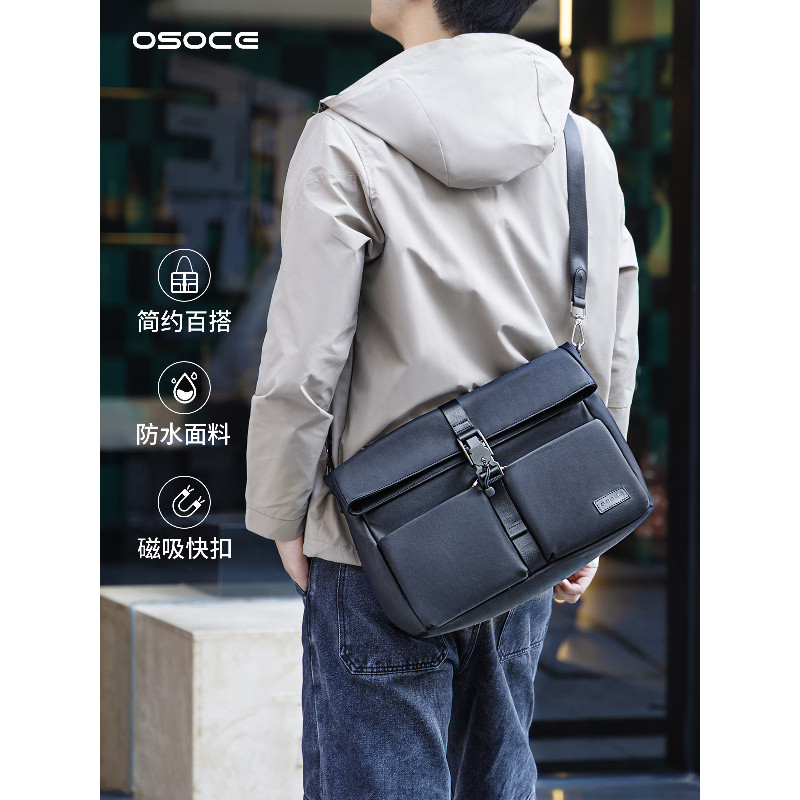 Messenger osce osce กระเป๋า Messenger Boy Messenger กระเป๋าผู้ชาย Commuter Casual คอมพิวเตอร์กระเป๋า