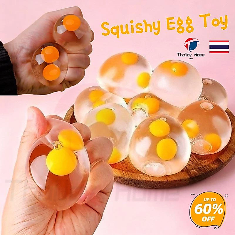 สกุชชี่ ไข่ ปาแบนติดพื้น ด้านในเป็นน้ำ ดึ้งๆ บีบเล่นคลายเครียด นุ่มนิ่ม น่าหมั่นเขี้ยว สนุกสุดๆ
