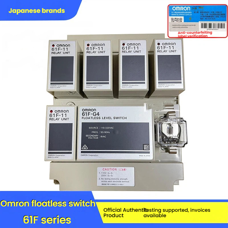 ต้นฉบับใหม่เอี่ยม Omron No สวิตช์ทุ่น 61F-G G1 G2 G3 61F-G4 I AC110/220V
