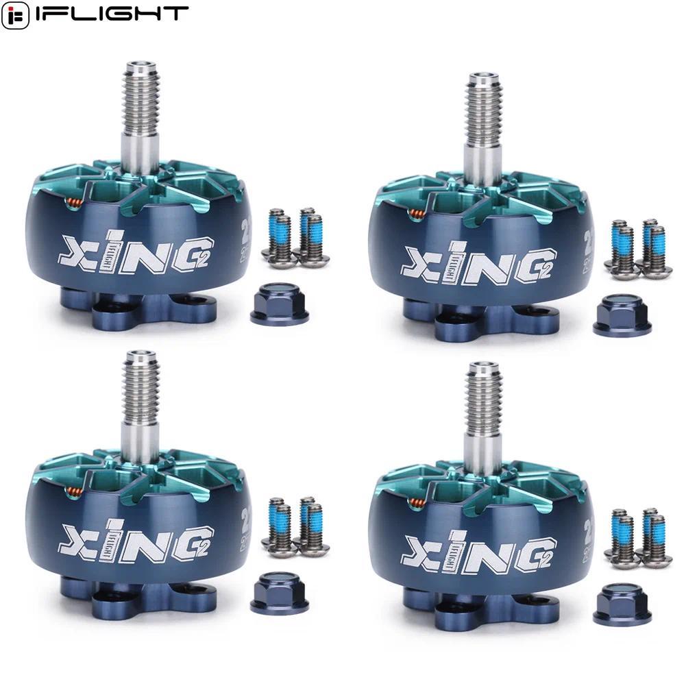 Mi IFlight XING2 XING V2 2207 / 2306 1755 / 1855 / 2555 / 2755KV 4-6S Brushless FPV มอเตอร์เพลา5มม.ส