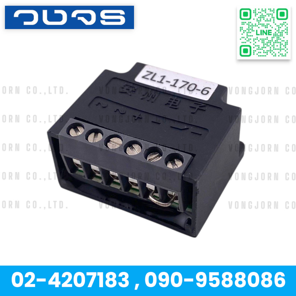 Rectifier Break 380VAC/170VDC ZL1-170-6