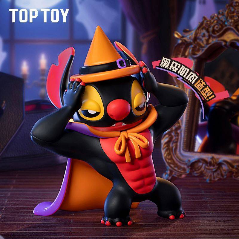 Wansheng Wonderful Night Series Tide Play Blind Box Model Play Garage Kits Ornaments Wansheng Wonder