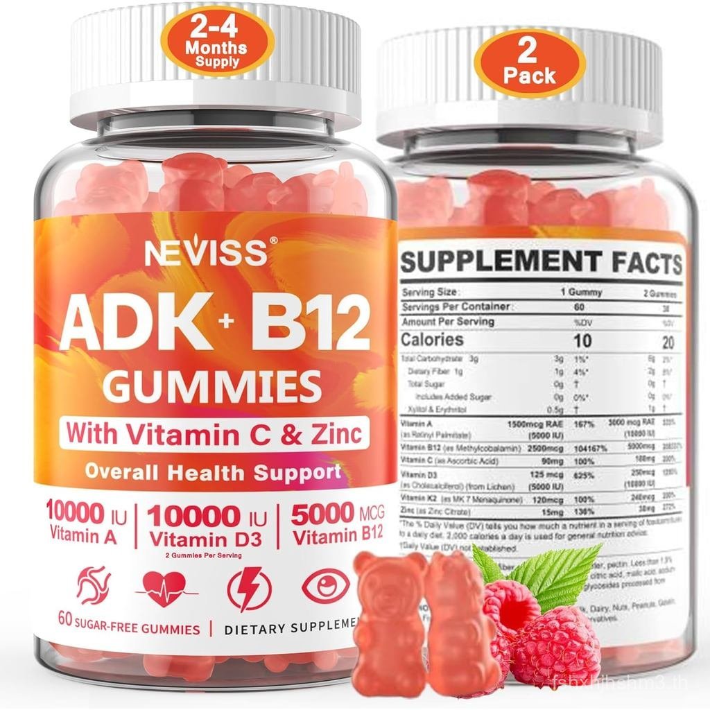 Sugar-Free ADK+Vitamin B12 Gummies - D3 K2 10,000IU/ 5000IU, B12 5000mcg 2500mcg, K2 (MK-7) 240mcg, 