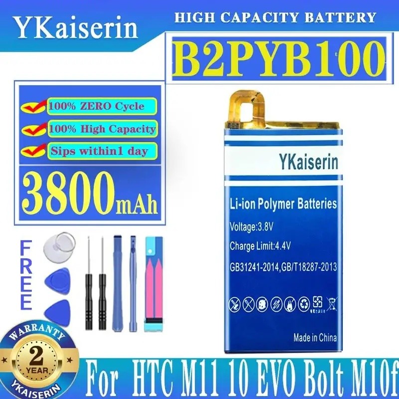 B2PYB100 3800mAh ยาวนานที่เชื่อถือได้เปลี่ยนแบตเตอรี่โทรศัพท์มือถือสําหรับ Htc M11 10 Evo Bolt M10f