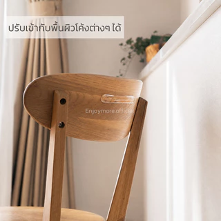 Enjoymore ซิลิโคนกันกระแทกประตู（set4ชิน） สติกเกอร์กันชนประตู