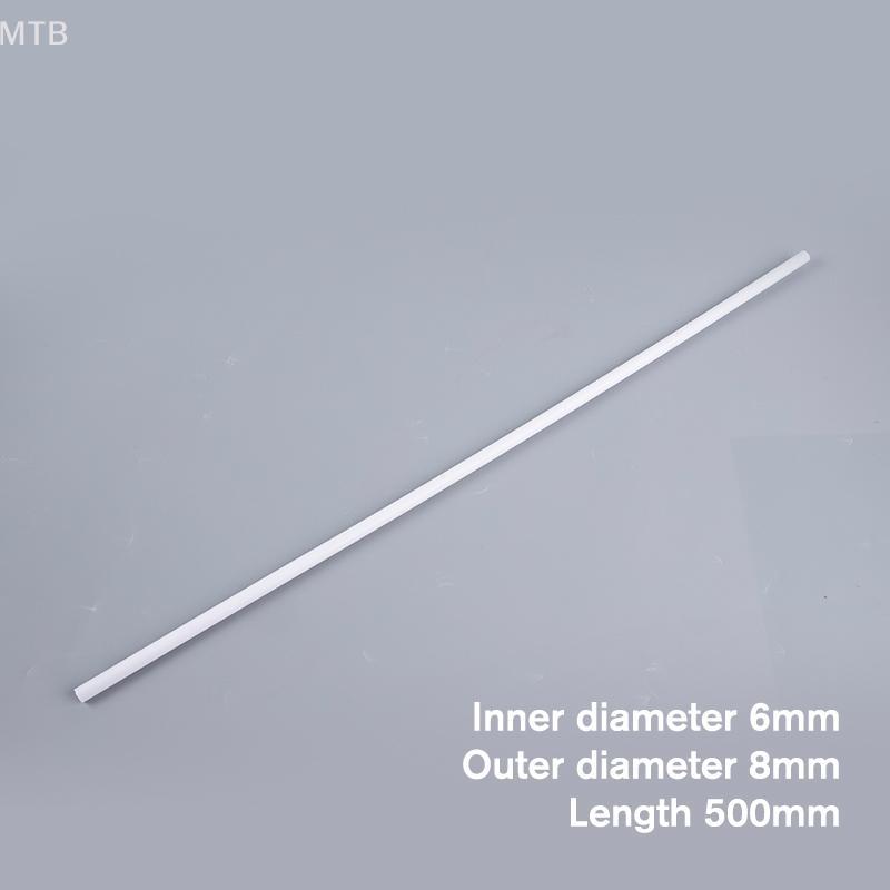 ท่อส่งน้ำ to14mm สำหรับตู้ปลาตู้ปลา 50cm OD 6mm