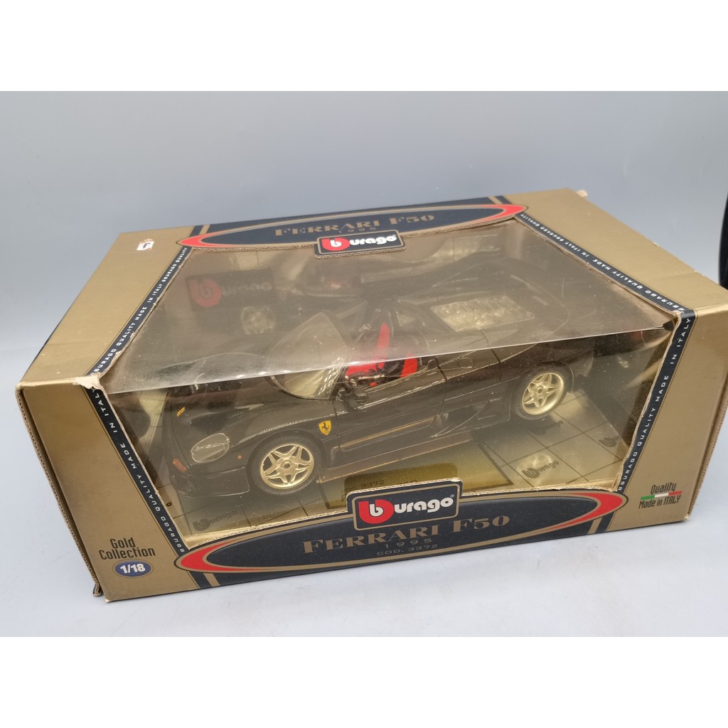 Burago Burago 1/18 Ferrari F50 โมเดลรถอัลลอย