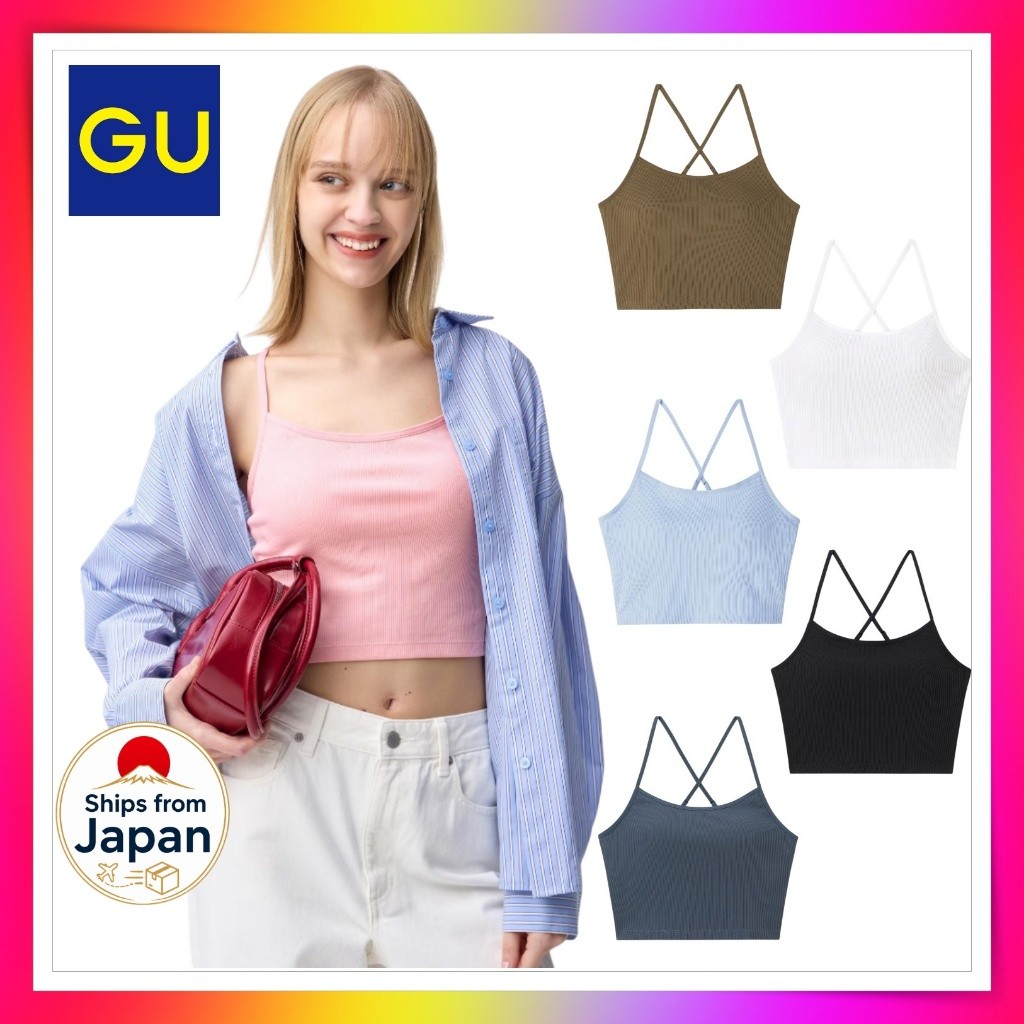 GU Bra Feel 2WAY Cropped Camisole