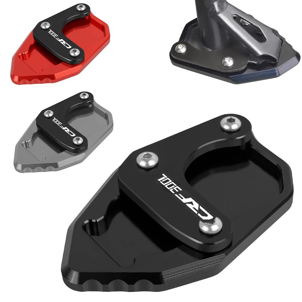 KสําหรับHonda CRF300L CRF 300 L CRF 300 Rally 2020 2021-2024 Kickstand Extensionแผ่นขาตั้งเครื่องเสี