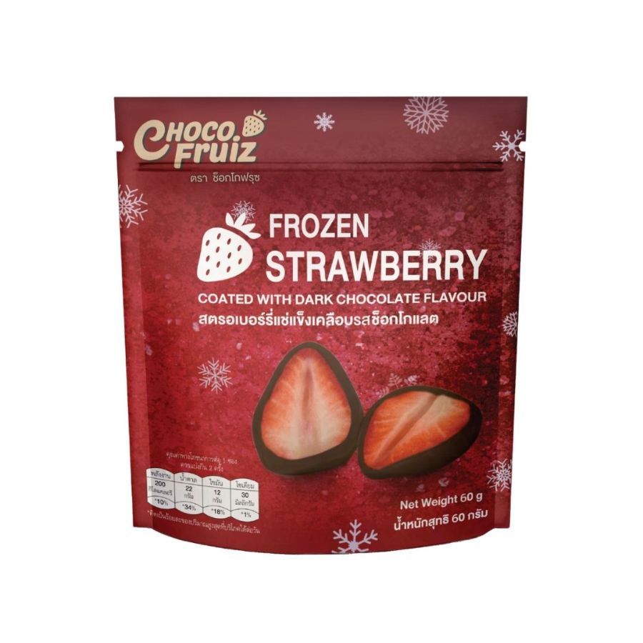 ช็อกโกฟรุซ สตรอเบอร์รี่แช่แข็งเคลือบรสช็อกโกแลต Choco Fruiz Strawberry Coated Chocolate 60g.
