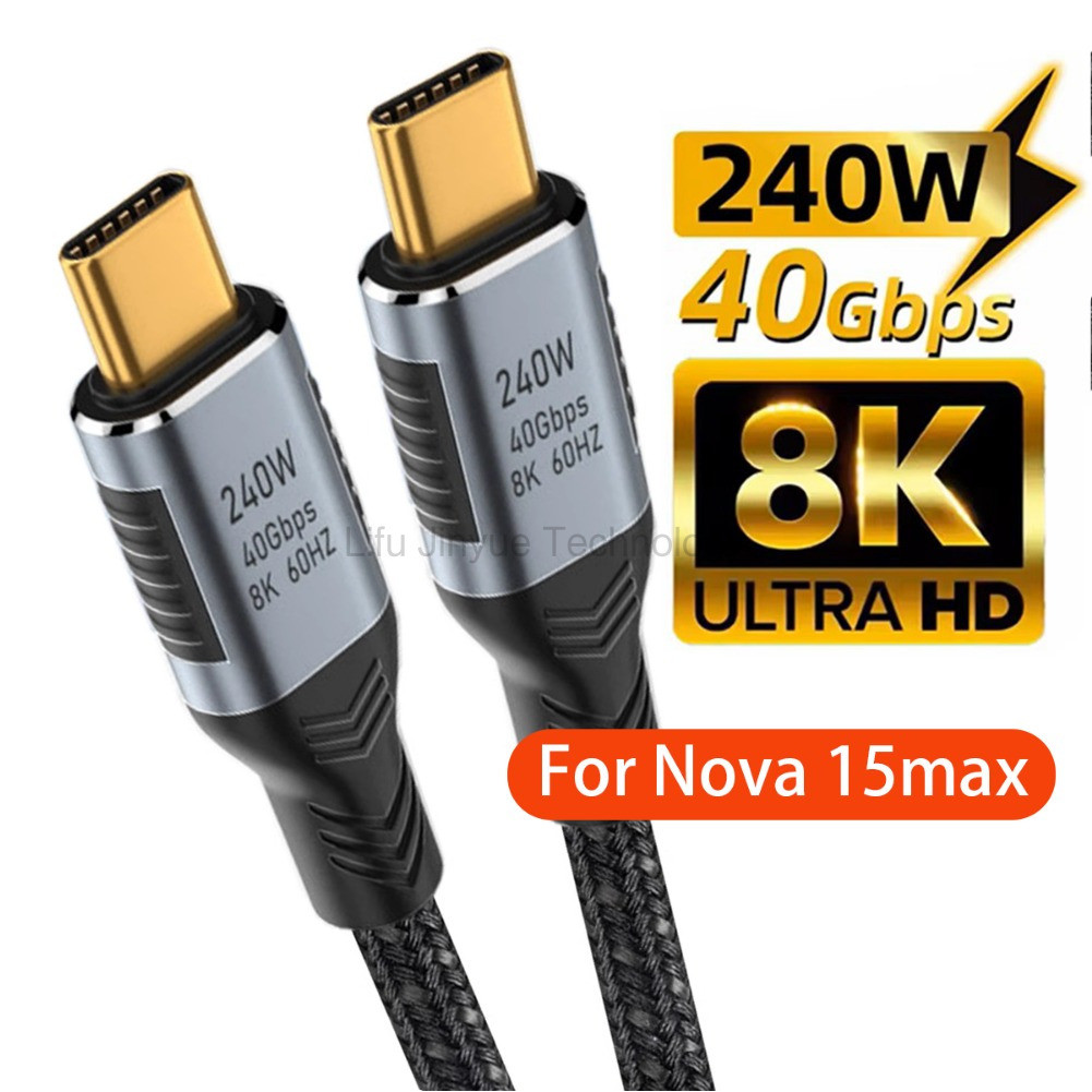 LIKAIYUE Full-Function USB4.0 240W Dual-End Male‐to‐Male Type-C Cable,การถ่ายโอนข้อมูล 40GB,การชาร์จและหน้าจอ 8K CastingสําหรับNova 15max Type C fast Charingสายไฟ
