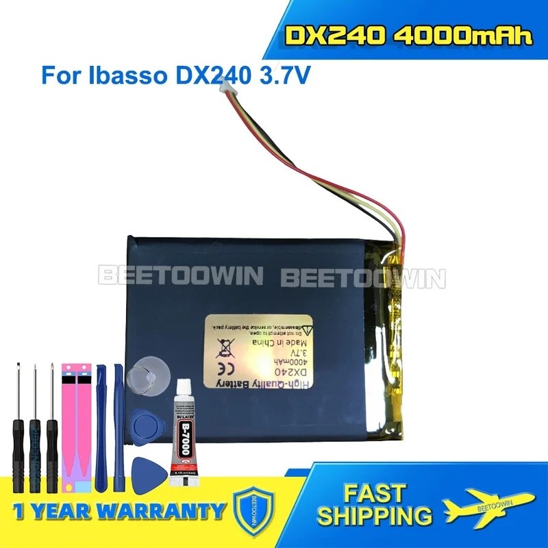 สําหรับ Ibasso DX240 3.7V 4000mAh เครื่องเล่นเพลงเปลี่ยนแบตเตอรี่