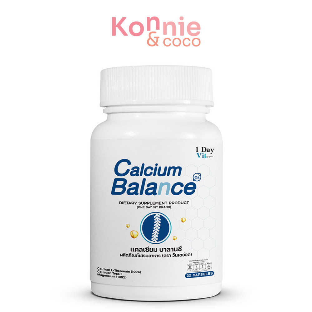 1 Day Vit Calcium Balance 30 Capsules ผลิตภัณฑ์เสริมอาหาร วันเดย์วิต แคลเซียม บาลานซ์.