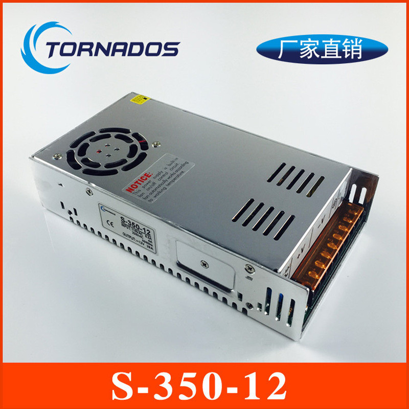 350W12V29A ชุดเดี่ยว S-350-12 Switching Power Supply 12V350W DC Power Supply 12V29A อุตสาหกรรมแหล่งจ
