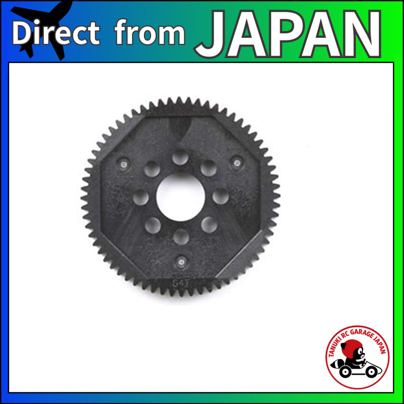 Tamiya SP Parts SP.1356 TB-03 06 Spur Gear (64T) 51356