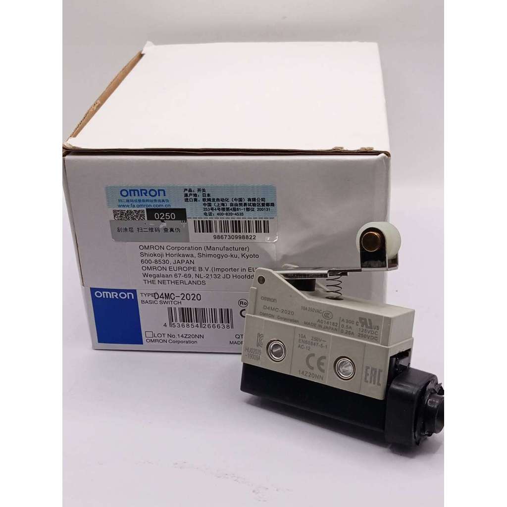 D4MC-2020 Limit switch