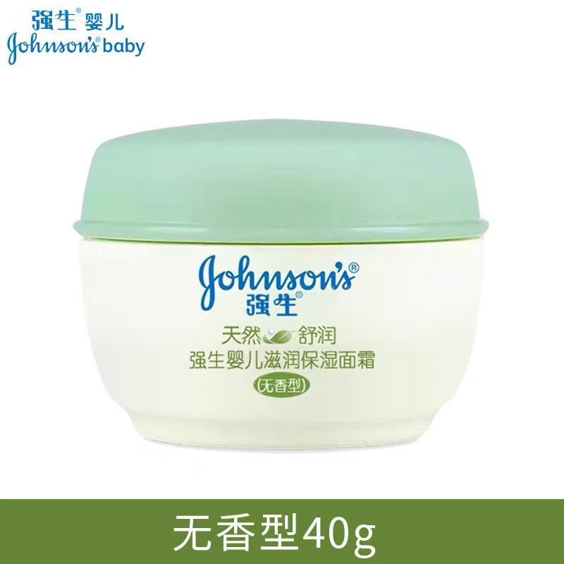Preferred#Johnson & Johnson Natural Soothing Moisturizing Cream40ml Gentle moisturizing and hydratin