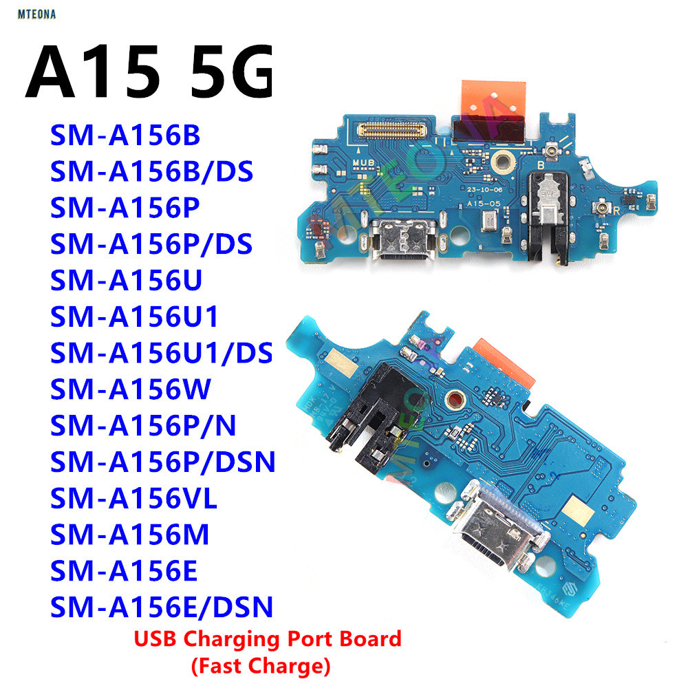 สําหรับ Samsung Galaxy A15 5G SM-A156B A156P A156E A156U A156 USB Type-C พอร์ต Charger Dock Connecto