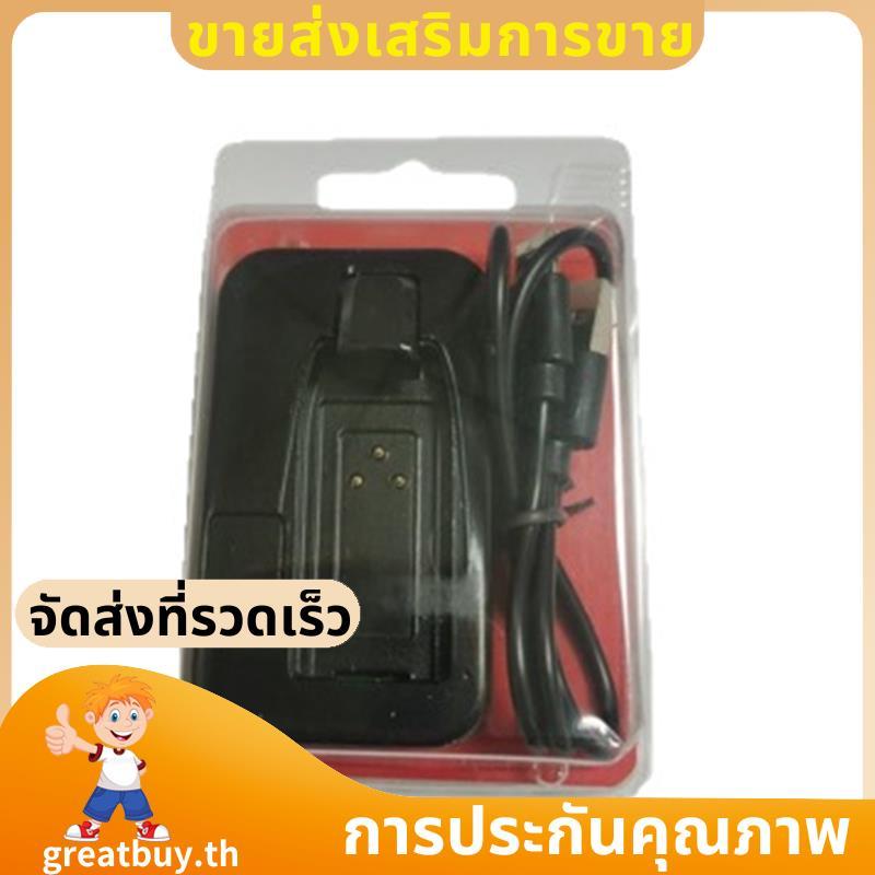 เครื่องชาร์จแบตเตอรี่จักรยานสําหรับตีนผีจักรยานเกียร์อิเล็กทรอนิกส์ ETAP/AXS Eagle AXS สีแดง ซื้อที่