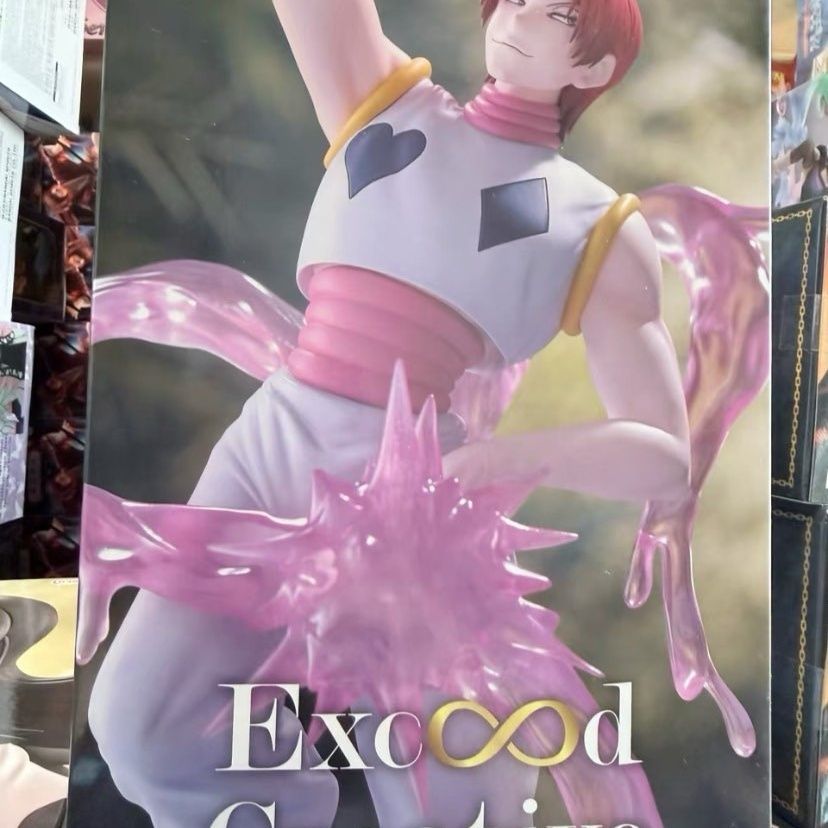 [คลังสินค้าพร้อม] เวอร์ชั่นญี่ปุ่น FURYU Full-Time Hunter HUNTER x HUNTER Siso Jingpin Figure