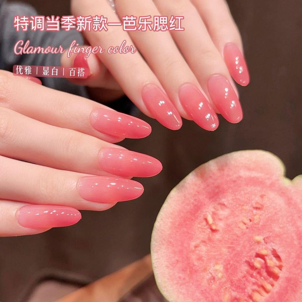 💕2026 Influencer Bloggers ขายร้อนขายร้อนยอดนิยมWhitening Guava Blush Nude Pure Desireยาทาเล็บกาว