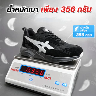 🔥พร้อมส่ง🔥รองเท้าเซฟตี้ พื้นเคฟลาร์ กันกระแทก กันแทง รองเท้า safety รองเท้าทำงาน สำหรับงานก่อสร้าง กันลื่นทนทานsize39-46