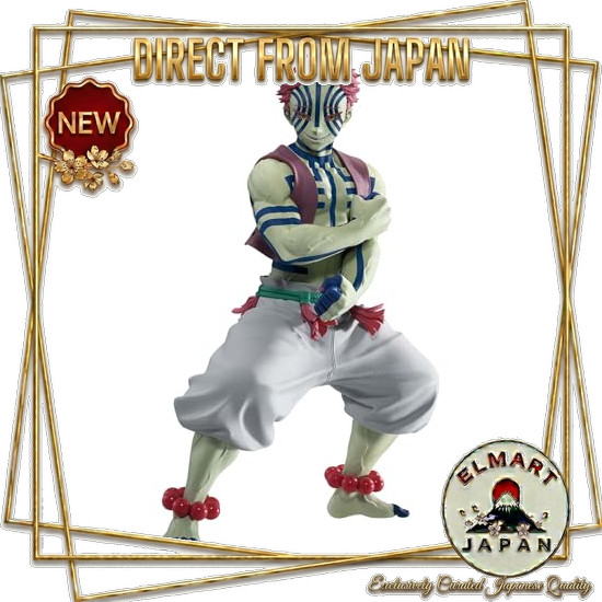 [Direct From Japan] Anime: Demon Slayer: Kimetsu no Yaiba Grandista AKAZA Figure