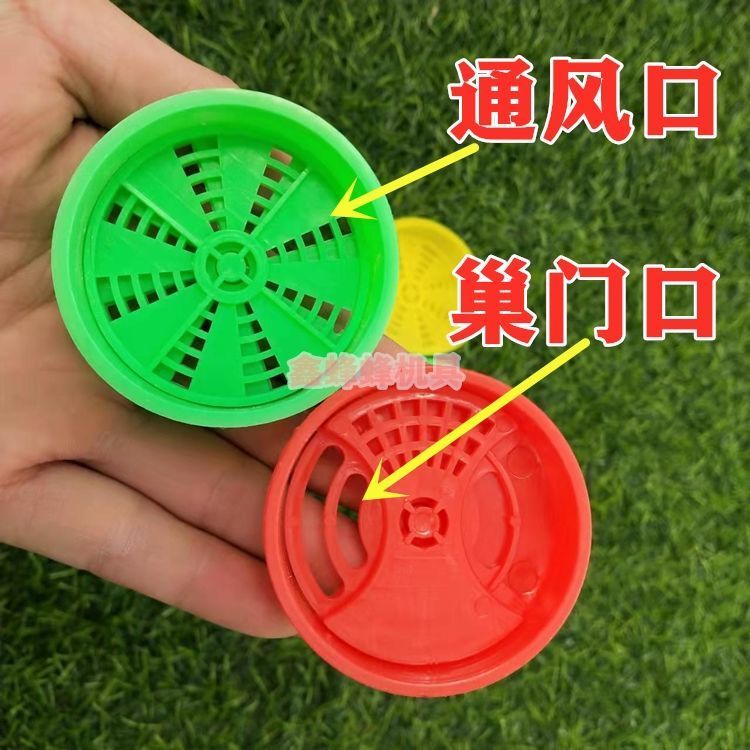 1my Multifunctional Nest ประตู Vent Beehive รอบ Vent Beehive Queen Bee Anti-escape Vent Honeycomb ปร