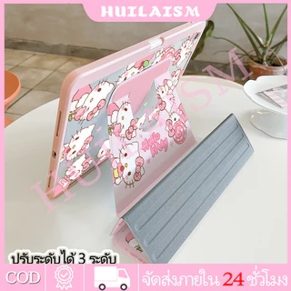 💥ออกให้ 24 ชม💥เคสiPadหมุน 360°Air6 Air7 Gen11 ที่ใส่ปากกา Cute kitten เคส iPad Gen10 Air5 Pro11 2024