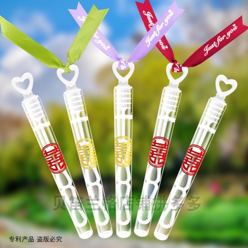 户外婚礼泡泡机网& 红拌手礼品白色爱心喜庆Ins装饰礼物你吹泡泡Wedding Gift Bubble Stick Wedding White Love Bubble Machine Outdoor 