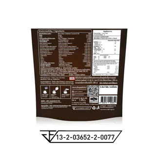 กาแฟ แพค CHAME Sye Coffee Pack ชาเม่ ซาย คอฟฟี่ แพค คอลลาเจน /ถั่งเช่า /เจียวกู้หลาน ตัวเลือกสินค้า