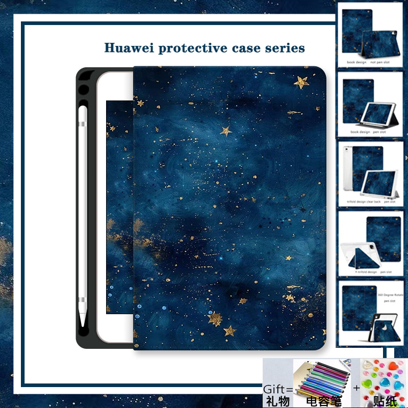 สําหรับ matepad แท็บเล็ต Pad X10 Pro 20 2026 10 9 12.1 นิ้วสําหรับ matepad Pad MagicPad 2 12.3 นิ้ว 