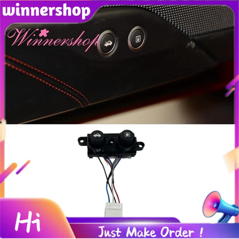 สําหรับ Hood Tank Switch Assembly อุปกรณ์เสริมสําหรับ 488 GTB Spider 2016-2021