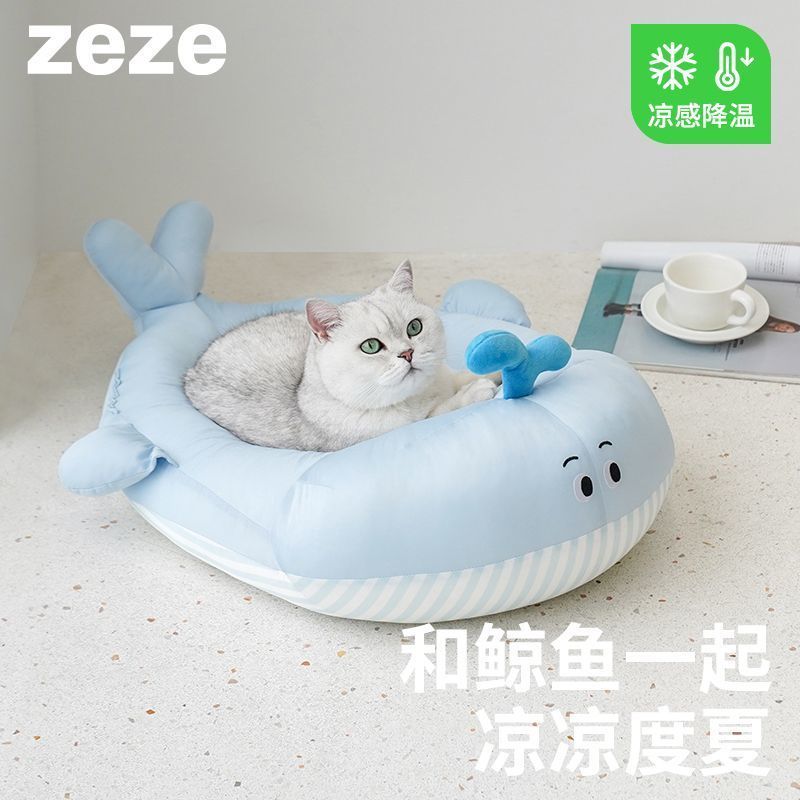 [ze] Whale Pet Ice Pad Cat Dog Cool Pad Cooling Sleeping Pad Summer Cooling Pet Cooling Mat Cat Litt