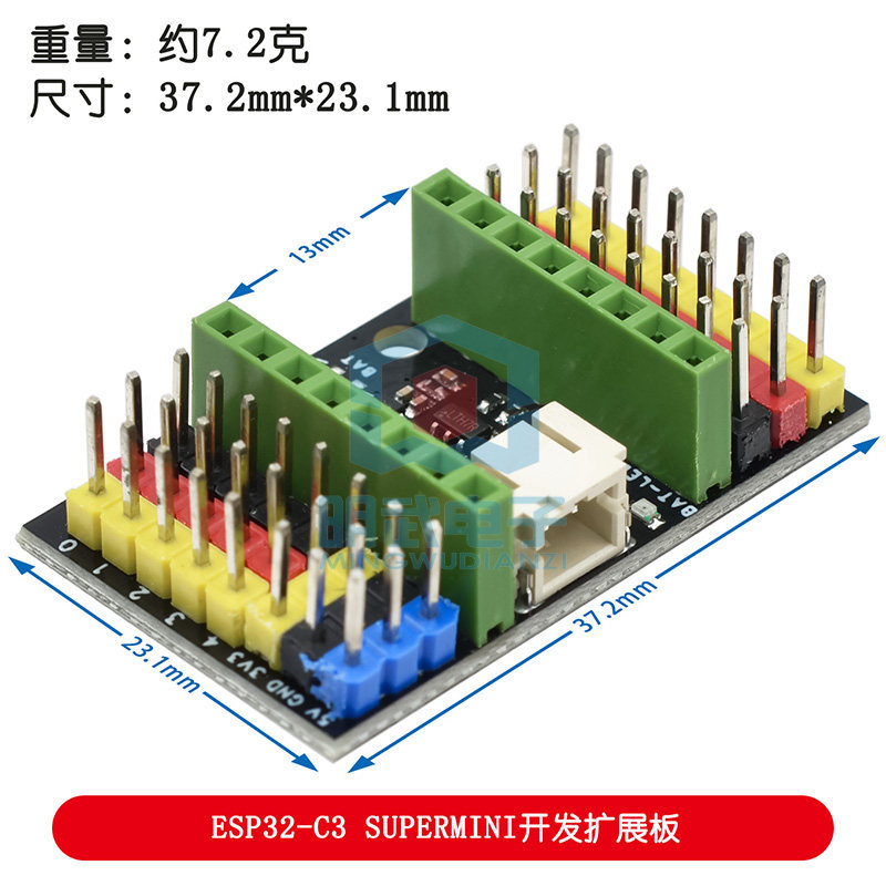 ESP32 SuperMini บอร์ดพัฒนา ESP32 บอร์ดพัฒนา wifi บลูทูธ ESP32-C3 บอร์ดพัฒนา