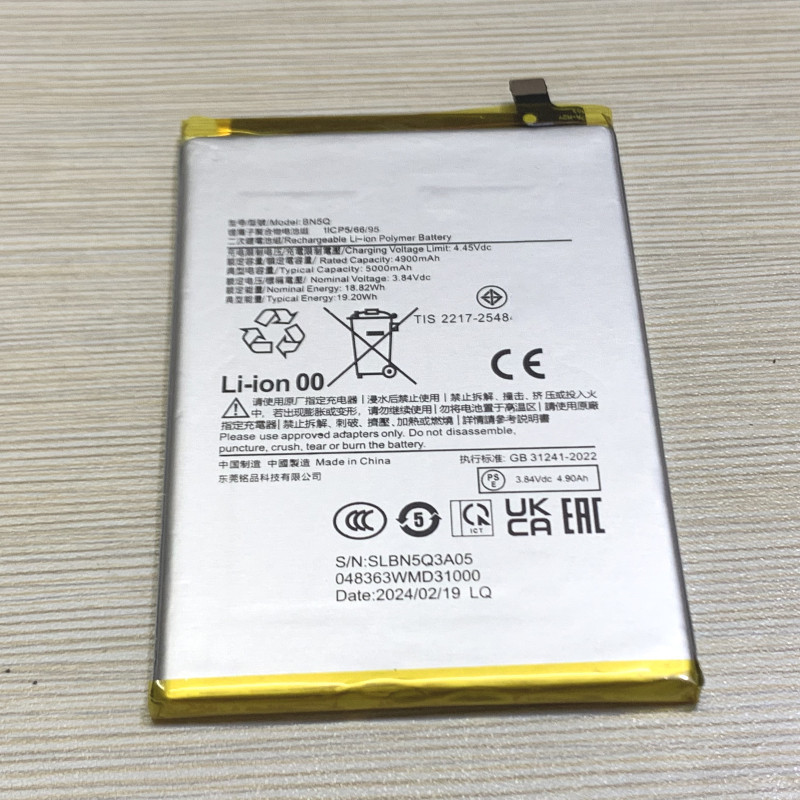 เหมาะสําหรับ Redmi Redmi 13C แบตเตอรี่ Redmi 13R Redmi 1314R14C แบตเตอรี่โทรศัพท์มือถือ BN5Q กระดานไ