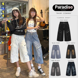 Paradise | XS-2XL | กางเกงคาโก้ 5 ส่วน ทรงคาร์โก้ ผ้ายีนส์ฟอก ดีไซน์เท่ Men - Women Unisex ใส่ได้ทั้ง ผู้ชาย และ ผู้หญิง