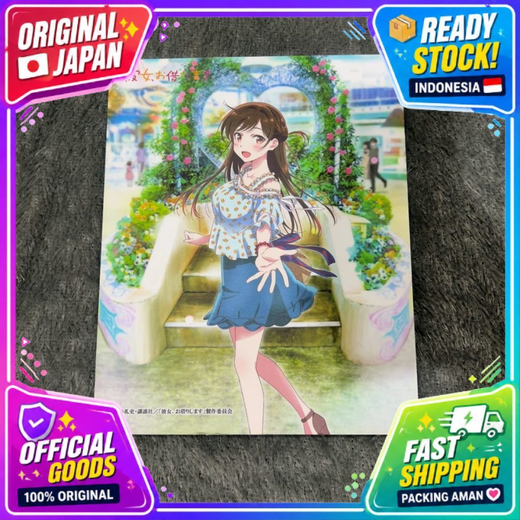 [OFFICIAL MERCHANDISE] อาร์ตบอร์ด : Kanojo, Okarishimasu - Chizuru Mizuhara
