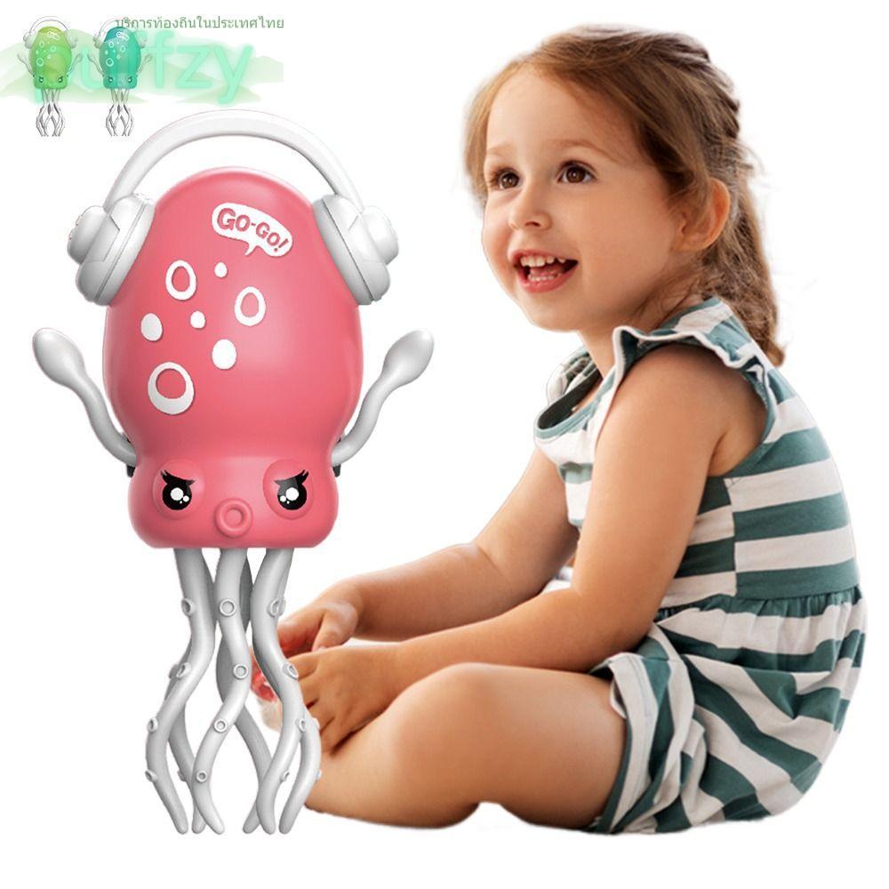 PUFFZY Auto-Dance Octopus ของเล่น, Crawling Dancing Octopus ของเล่น,ตลกเซ็นเซอร์อุปสรรคอัตโนมัติ Mag