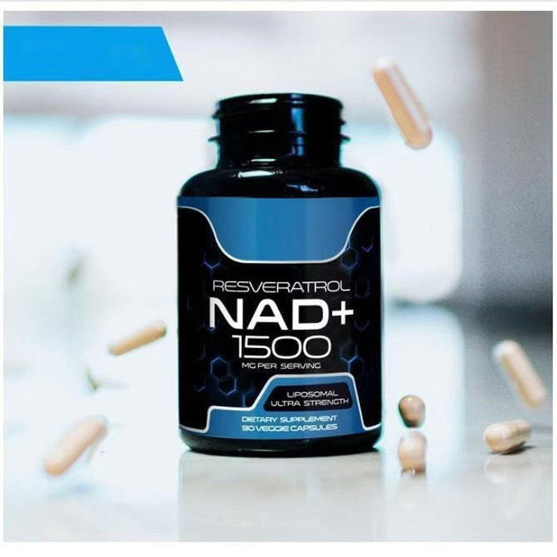 ขายร้อน nad Capsules วิตามินซี Biotin Extract nad Capsules Source nad Capsules