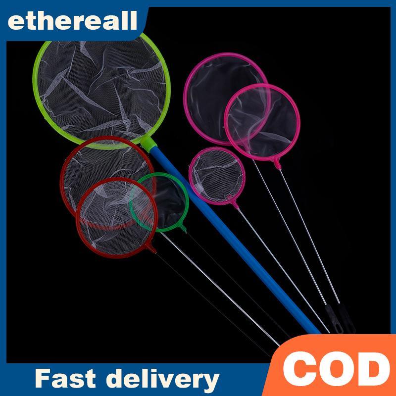 ETH ETH Mini Aquarium Fish Catch Net Handle Tool ถังปลารอบอุปกรณ์ TH